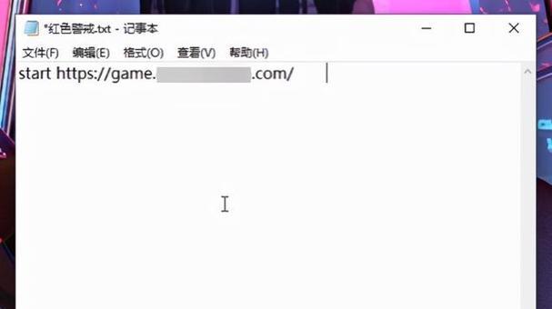 黑客文本代码教程（揭开黑客技术的面纱，解读电脑安全的密码锁）-第3张图片-数科之翼