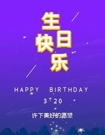 电脑制作电子贺卡教程（轻松学会制作精美的电子贺卡，让你的祝福更具创意）-第2张图片-数科之翼