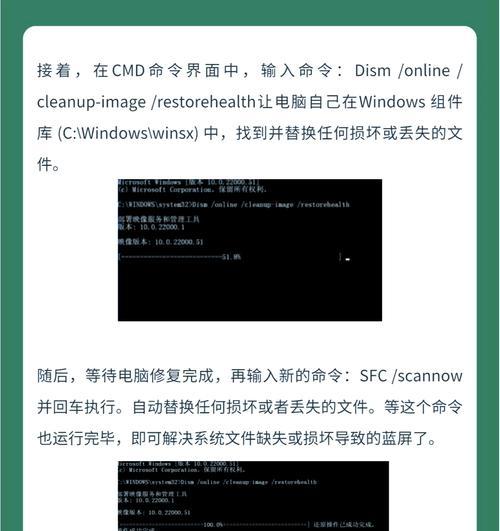 重装电脑后出现的CMD错误及解决方法-第2张图片-数科之翼