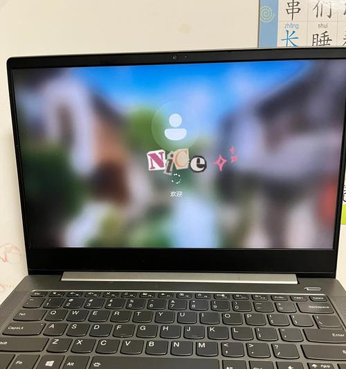 电脑开机日志错误导致黑屏问题的解决方法（解密黑屏背后的电脑故障源头）-第2张图片-数科之翼