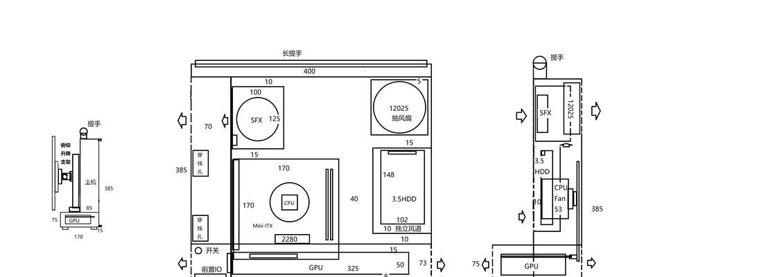 打造个性化的台式电脑内部装饰(让你的电脑成为独一无二的艺术品)-第1张图片-数科之翼 打造个性化的台式电脑内部装饰(让你的电脑成为独一无二的艺术品)-第1张图片-数科之翼