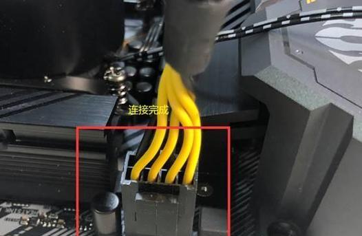 打造个性化的台式电脑内部装饰(让你的电脑成为独一无二的艺术品)-第3张图片-数科之翼 打造个性化的台式电脑内部装饰(让你的电脑成为独一无二的艺术品)-第3张图片-数科之翼