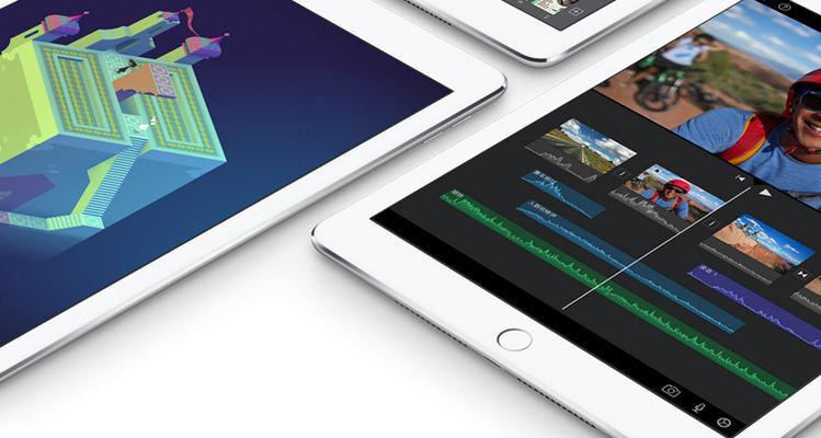 深入了解苹果平板电脑像素教程（提升你对苹果平板电脑像素的认识，掌握高质量的显示技巧）-第2张图片-数科之翼